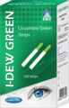 I-DEW Green, 100 lissamine green sterile single strips