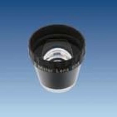 Haag-Streit Goldmann single mirror gonioscopy contact lens 905, Item No.: 000383