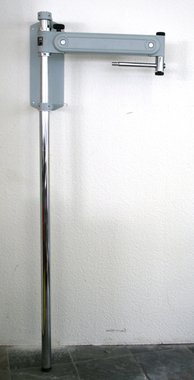 Universal phoropter wall mount incl. phoropter arm F.I.S.O. (FISO), NEW!, Item No.: 8976546543213